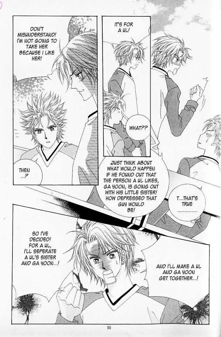 Idol Shopping Chapter 21 27